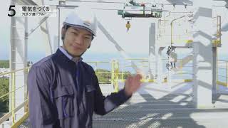 ③20210305 豊前発電所 ロング版Hd1080P