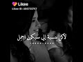 تعريف الحب