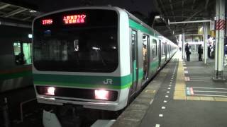 【成田線直通】上野東京ラインE231系マト122編成　上野駅発車　60fps