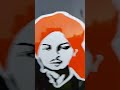 Shaheed bhagat singh ji #shorts#youtube #viralshorts #trending #viralvedio #decals #new #youtube