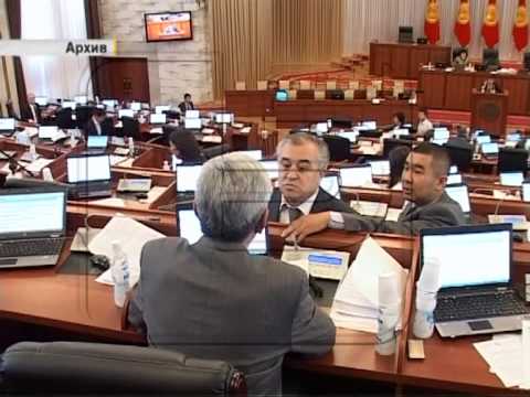 Депутаты Жогорку Кенеша не выполняют своих обещаний