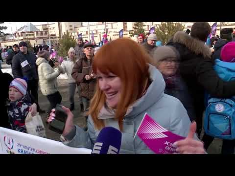 ОГОНЬ УНИВЕРСИАДЫ ЗАВЕРШИЛ