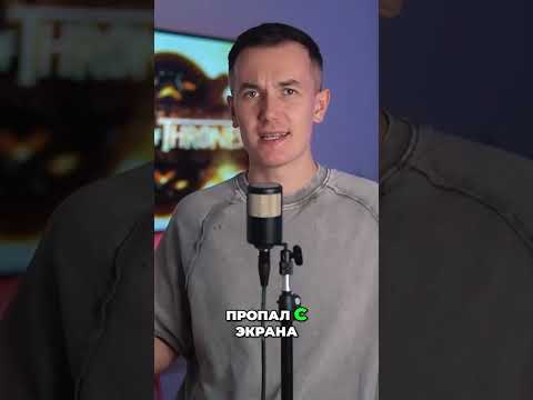 Айзек Хемпстед-Уайт: Из Звезды в Университет Нейронаук