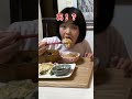 【びっくり!】食べなくなったママの手作り餃子を食べた自閉症息子!理由を分析した結果 #自閉症 #偏食 #神経発達症 #特性 #不安定 #手作り餃子 #分析 #もっくんかりんとう