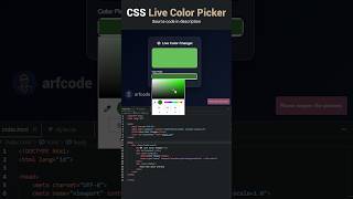 Pure CSS Live Color Changer Without JavaScript👍