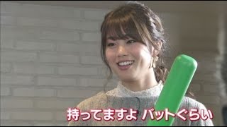 稲村亜美＆関連画像３００枚【１０分】
