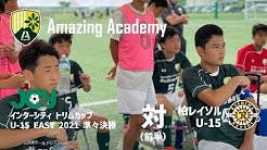 Aslj Youtube