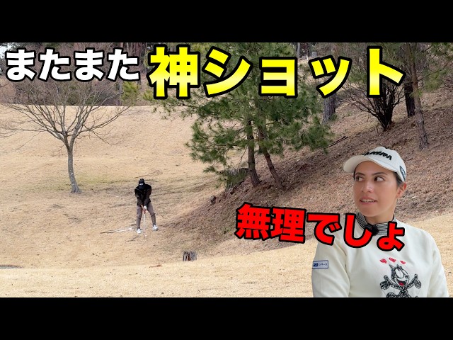 動画の見どころは実はヤーノの暴走ですww【#7 高室池GC スタイヤーノ梨々菜】