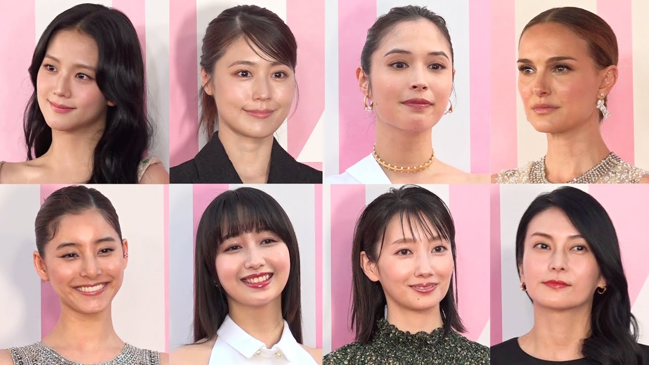 有村架純、広瀬アリス、Cocomi、波瑠、柴咲コウら豪華セレブリティが