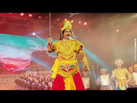 महान चक्रवर्ती सम्राट विक्रमादित्य की जीवनी पर आधारित महानाट्य 'सम्राट विक्रमादित्य' का मंचन