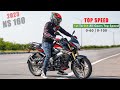 New 2023 Pulsar NS 160 BS7 : Top Speed | 0 to 60 | 0 to 100 | 1st to 6th All Gears Top Speed