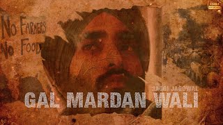 Full Song | Gal Mardan Wali | Jaggi Jagowal | Perfeckt | New Punjabi Song 2021 | Ashke Studios