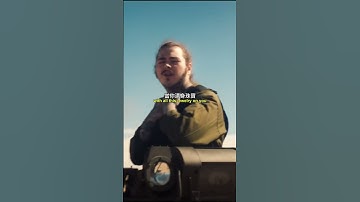 Thumbnail of Post Malone   Psycho (Lyrics) 中文翻譯  #嘻哈 #歌詞 #歌詞翻譯 #嘻哈音樂