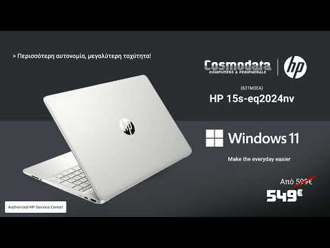 Laptop HP 15s-eq2024nv