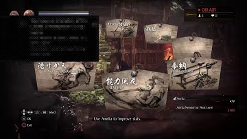 [PS4] Nioh 2: Open Beta: Part 1: Oh-no I Suck at This...Character Customization and Tutorials