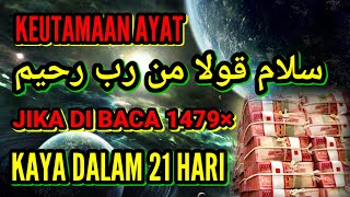 Download Lagu AYAT PENDEK SALAMUN 1479×❗KAYA MENDADAK DALAM 21 HARI MP3