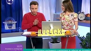 Как по лицу партнёра определить, что развод близко. Звезды под лупой #3 Как по лицу партнёра определить, что развод близко. Звезды под лупой #3