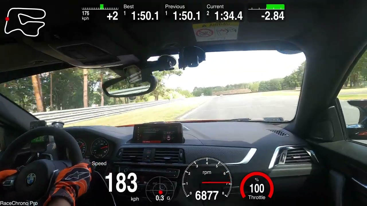 Onboard BMW M2 Competition F87 - Tor Poznan 07.08.2022 