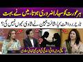 Shaista Jabeen Reveals Why She Never Married | Untold Story of Her Life | 365 Entertainment