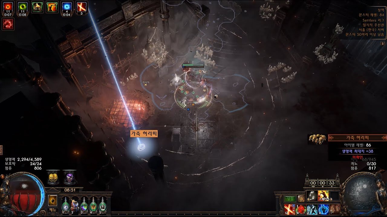 POE 3 25 Headhunter Drop And Double Corrupt YouTube poe-3-25-headhunter-drop-and-double-corrupt-youtube