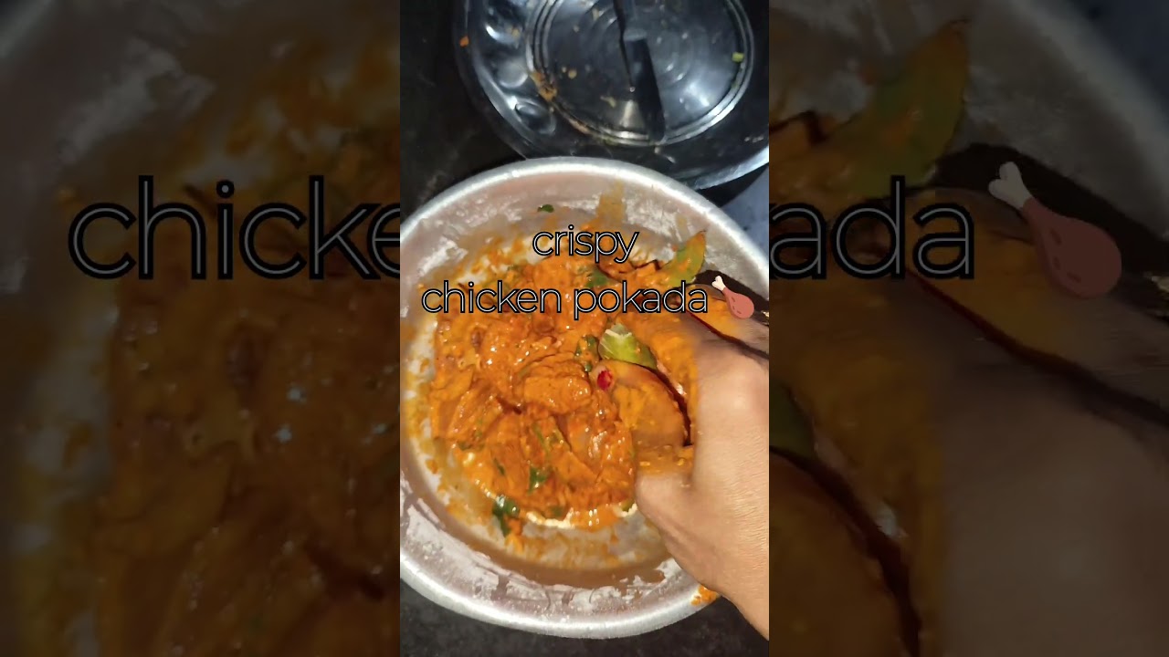 chicken pokada 🍗