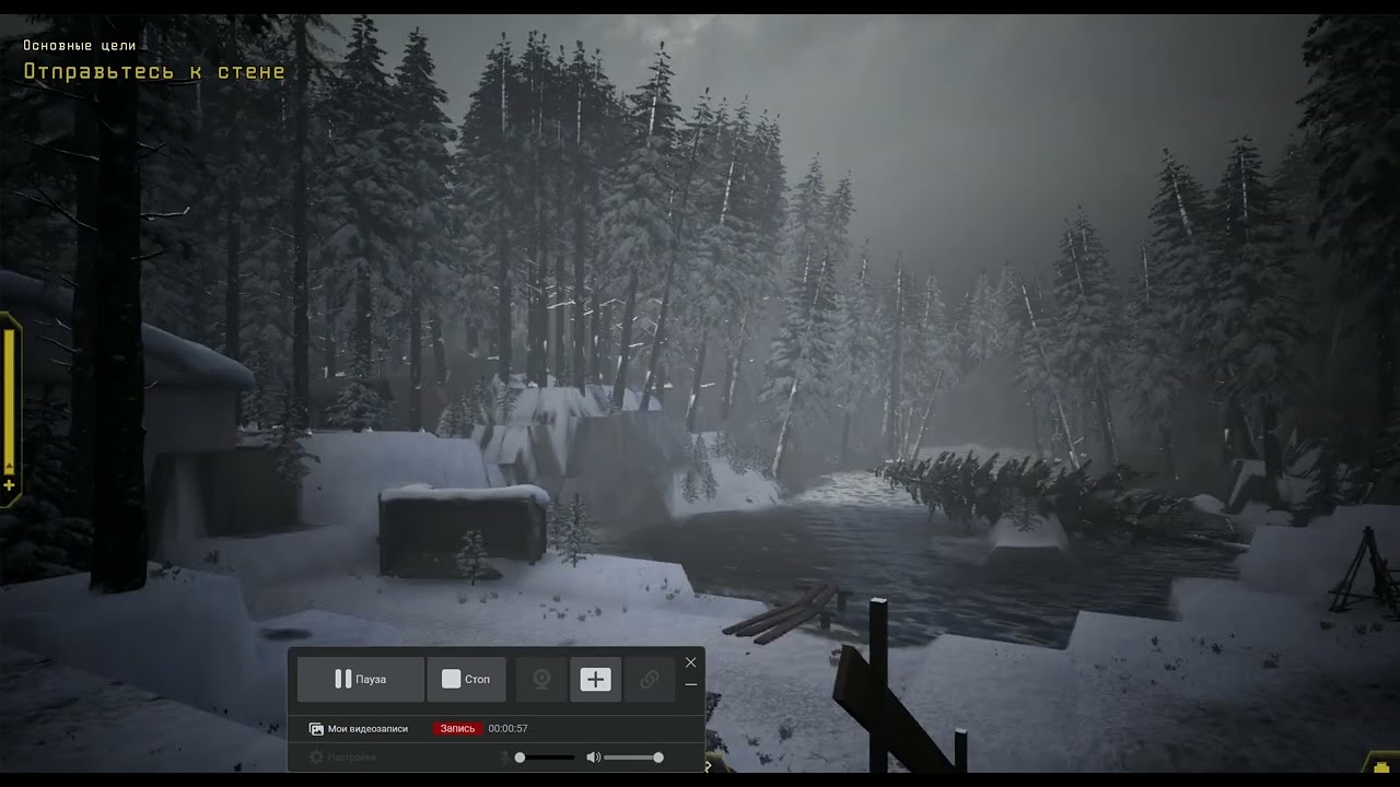 Expedition zero 220328 0845