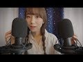 ASMR Whispers in Different Languages (Eng Sub)