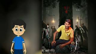 horror concept photo editing !!                  #sketchbook horror photo editing !! screenshot 4
