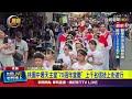 文化活動與社會運動