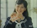 これは何の括りでしょうか?Ver 2