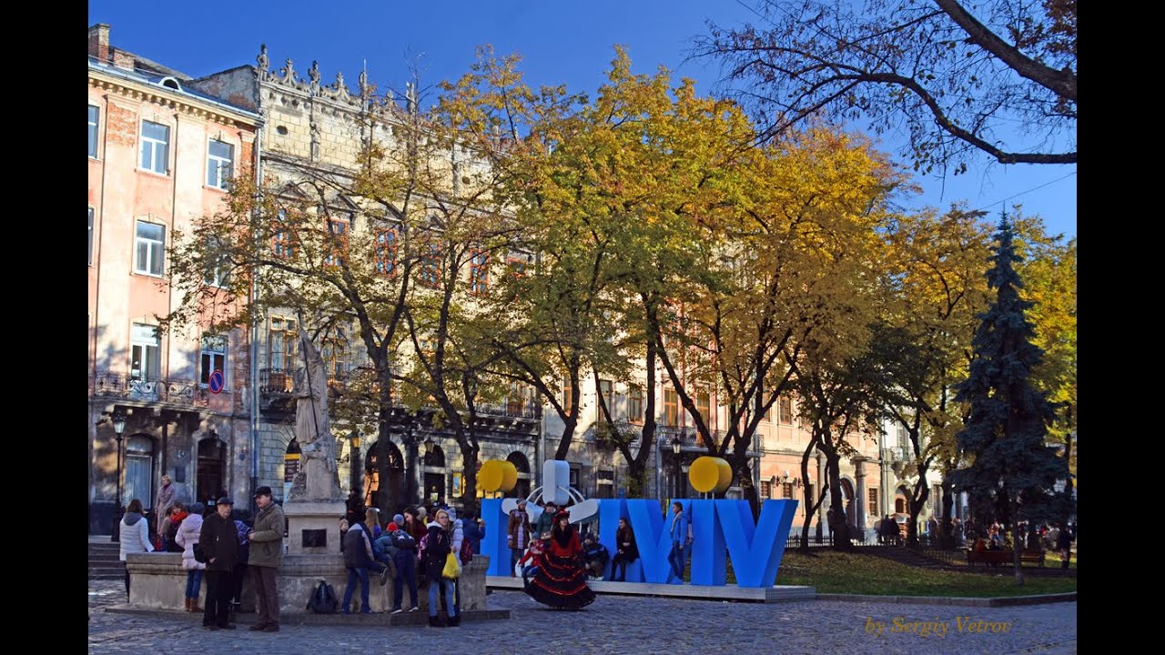 осінь в україні фото