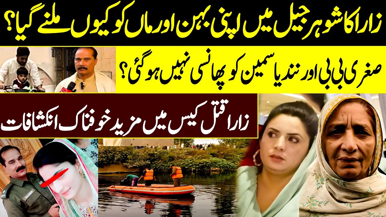 Baba Jana || Baba Jana Excellent interview || MMB Pakistan