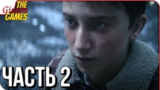 CALL of DUTY: WWII 2 ➤ Прохождение #2 ➤ ОПЕРАЦИЯ \