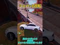 【フォートナイト】車のやつ4選‼️ #フォートナイト #fortnite #車 #shorts