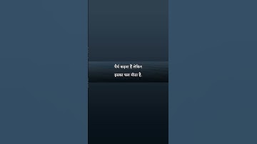 motivation#motivation#hit math class@#by sudhir rawat#