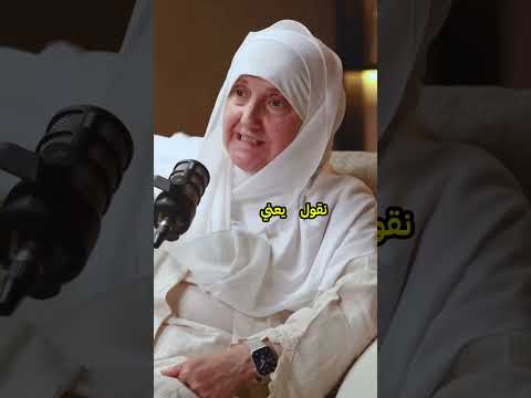 كيف تؤثر التغيرات الاجتماعية على اختيار شريك الحياة