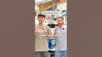 Different ways to say 100 😂🇹🇭 #thai #thailand #bangkok #language #learnthai #reels #watarun