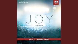 Download Lagu Appa Naan Phavi MP3