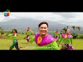 KINANG PILIPINAS Official Music Video Mp3 Song