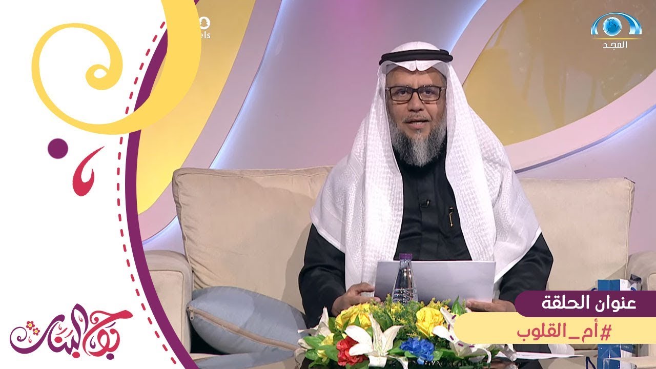 تجربتي الجامعية مع أ.فاطمة عبدالله 