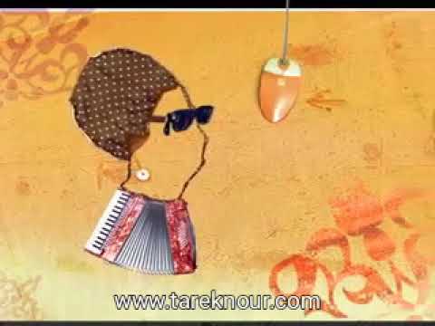 Mazzika Ident Oum Kaltoum 