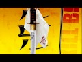Kill Bill Vol 1 Soundtrack Tomoyasu Hotei 09 Battle Without Honor Or Humanity