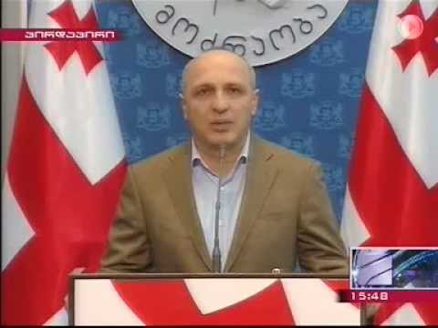 ვანო მერაბიშვილი