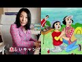 広瀬香美、熱唱!キズの痛みも吹き飛ばす?前向きソング「キズの神様」公開