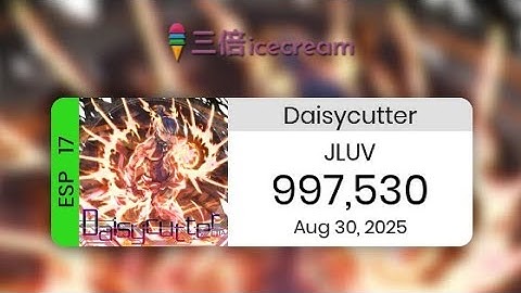 [DDRW] Daisycutter (ESP 17) FLARE EX CLEAR