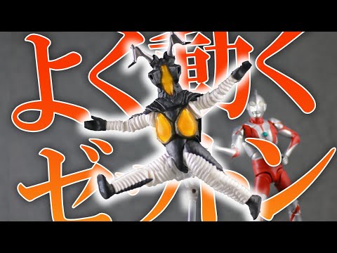 フィギュアーツ　ゼットン Amazon.co.jp: TAMASHII NATIONS S.H.フィギュアーツ ゼットン