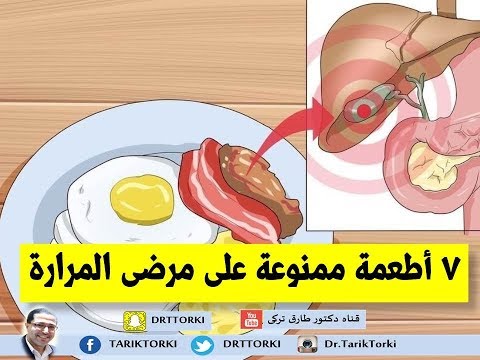 فيديو: ما هي أصناف الفلفل الأكثر مرارة