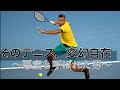 【テニス戦術】悪童vs絶対王者　キリオスの破天荒なプレイを徹底解説！1/2　-N.Kyrgios vs R.Federer LaverCup2017