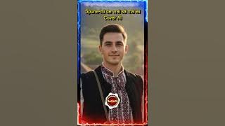 Spune-mi de vrei să mă iei - Cover AI