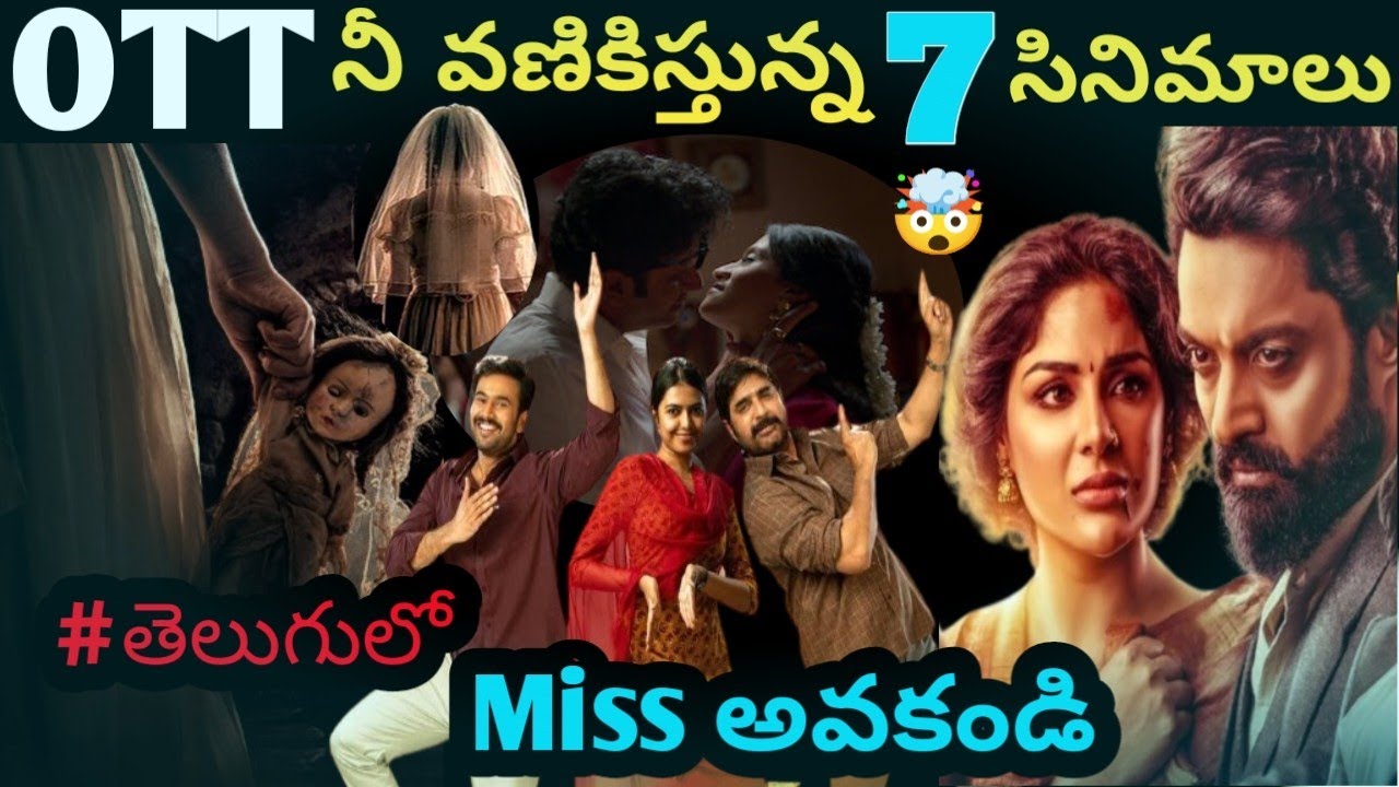 2024 Best OTT Movie's New ott movies in Netflix Recent Webseries in